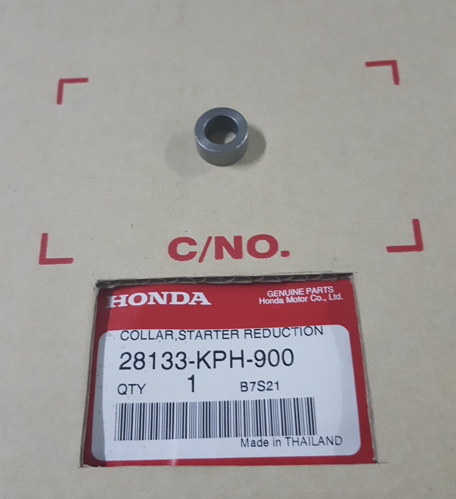 บู๊ชรองแกนเฟืองทดกำลังสตาร์ท ดรีม125M/เวฟ125(ปี2001-22)/MSX125D,SF(ปี2012-20)