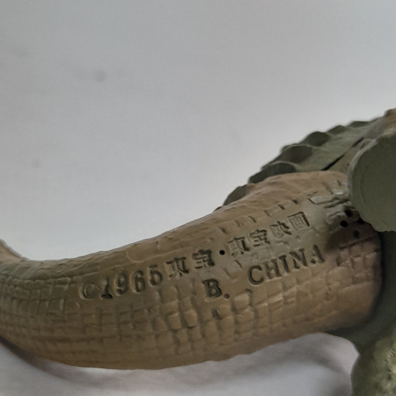 มีหลายภาพ,กาชาปอง 3 นิ้ว ขนาดตามรูป สัตว์ประหลาด บาราก้อน จาก ก๊อตซิลล่า มือสองสภาพดี