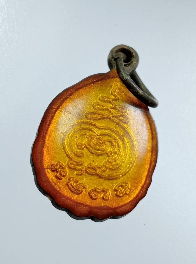 P167 ล็อคเก็ต แม่นางกวัก หลังยันต์ ไม่ทราบที่