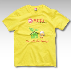 ผลงานลูกค้า