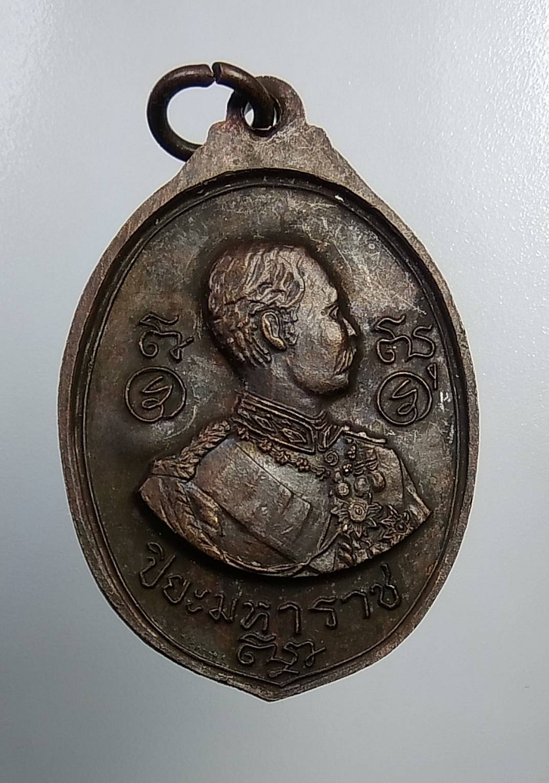 A841 พระอาจารย์สาธิต(คง) วัดเจดีย์สถาน จ.เชียงใหม่