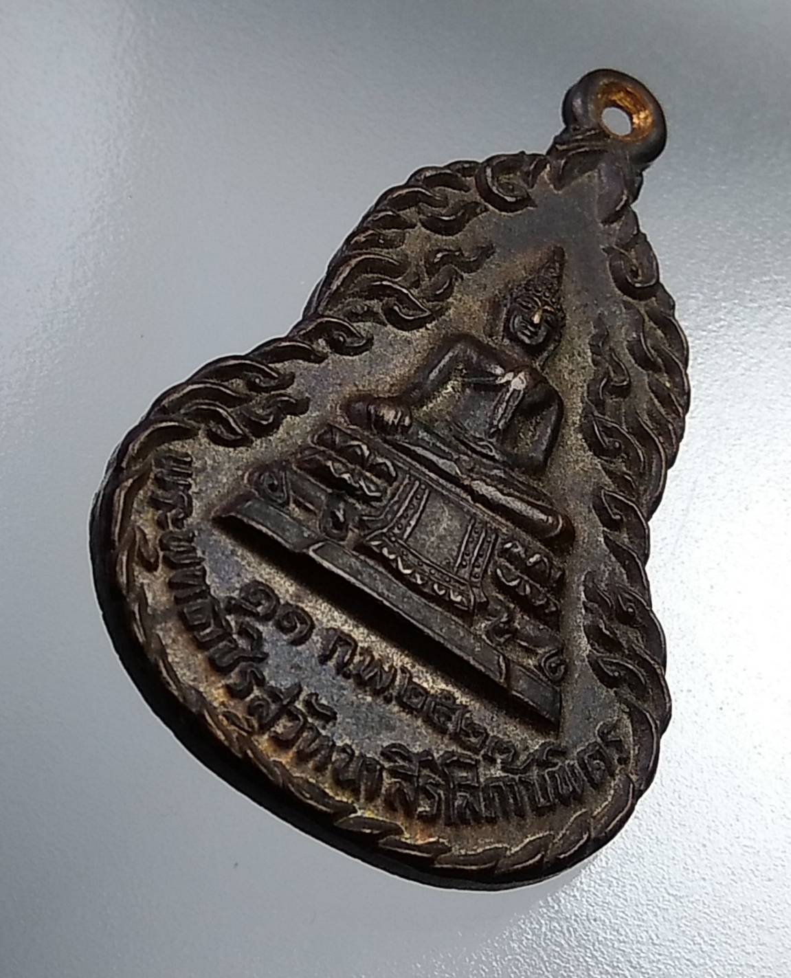 A750 พระพุทธวชิรสุวัทนาสิริโสภาบพิตร วัดน้อยใน จ.กรุงเทพ ปี2527