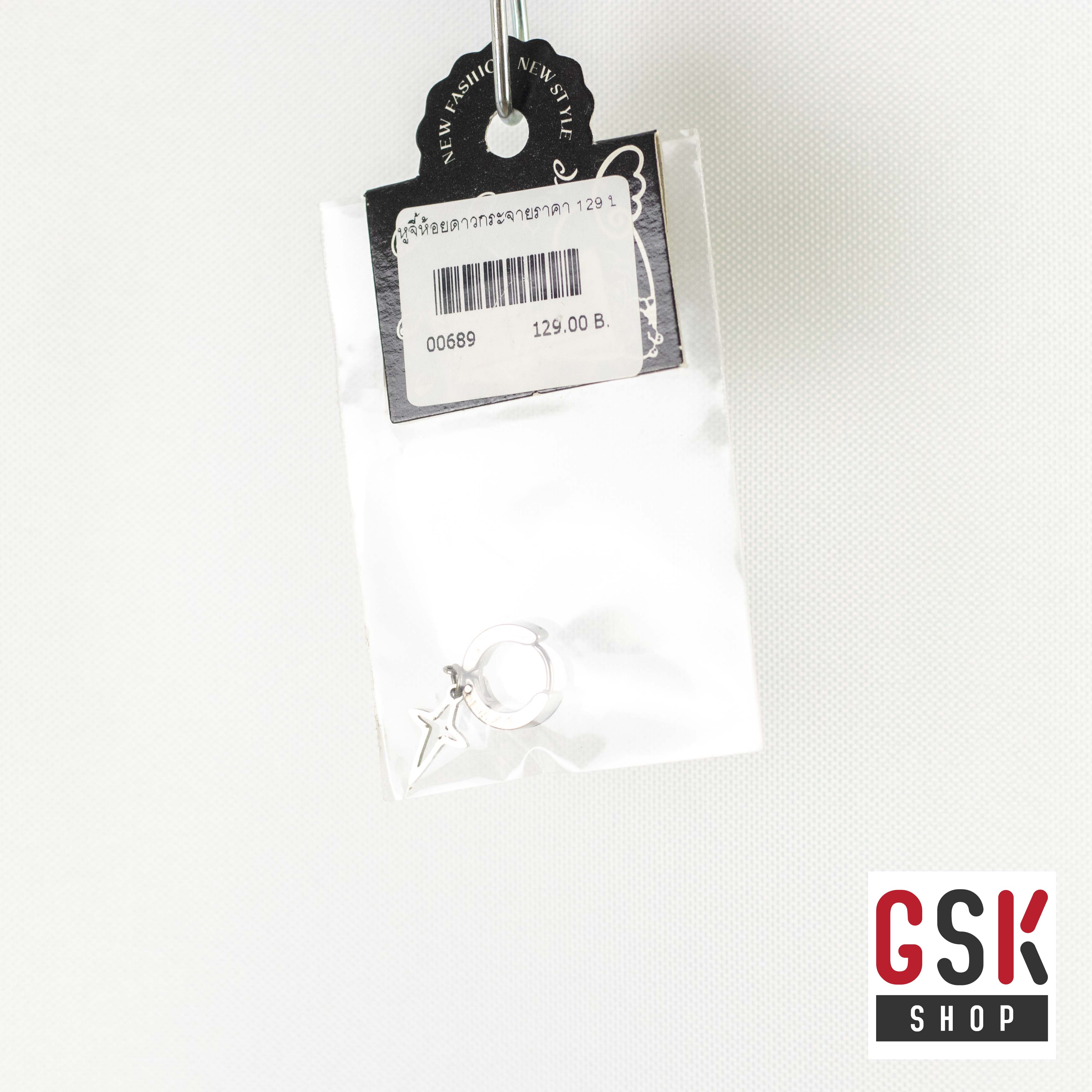 ต่างหู จี้ดางกระจาย