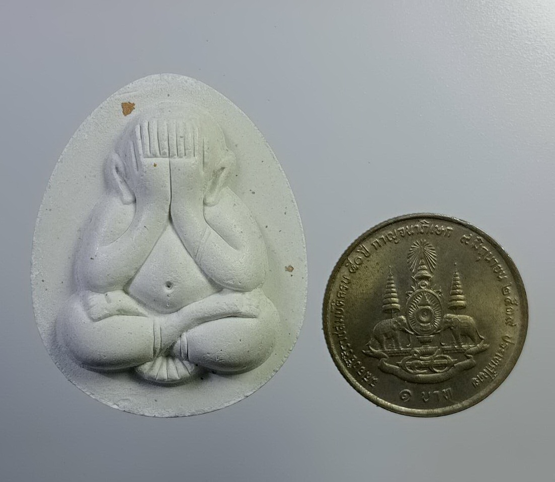 ผ2750 พระปิดตามหาลาภ พระครูโสภณสิทธิการ หลวงพ่อวสันต์ วัดพยัคฆาราม(วัดเสือ) จ.สุพรรณบุรี