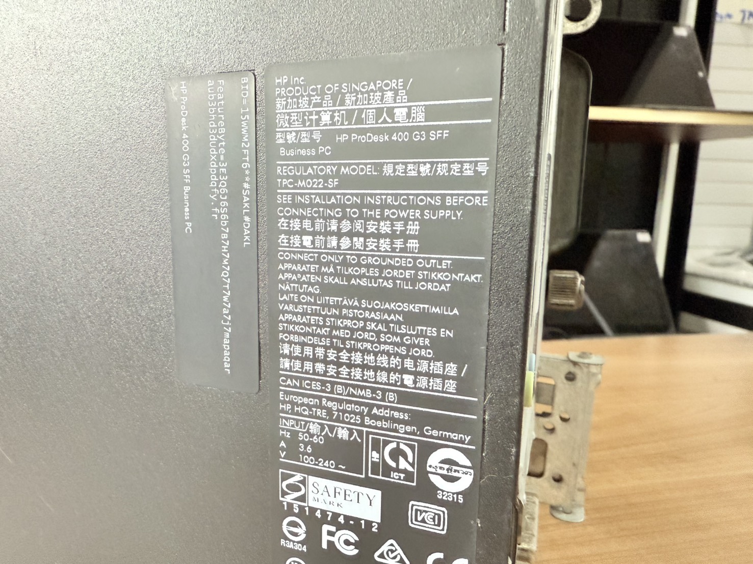 PC HP ProDesk 400 G3 SFF(i7-6700/8GB/HDD 1TB/GT730 2GB)