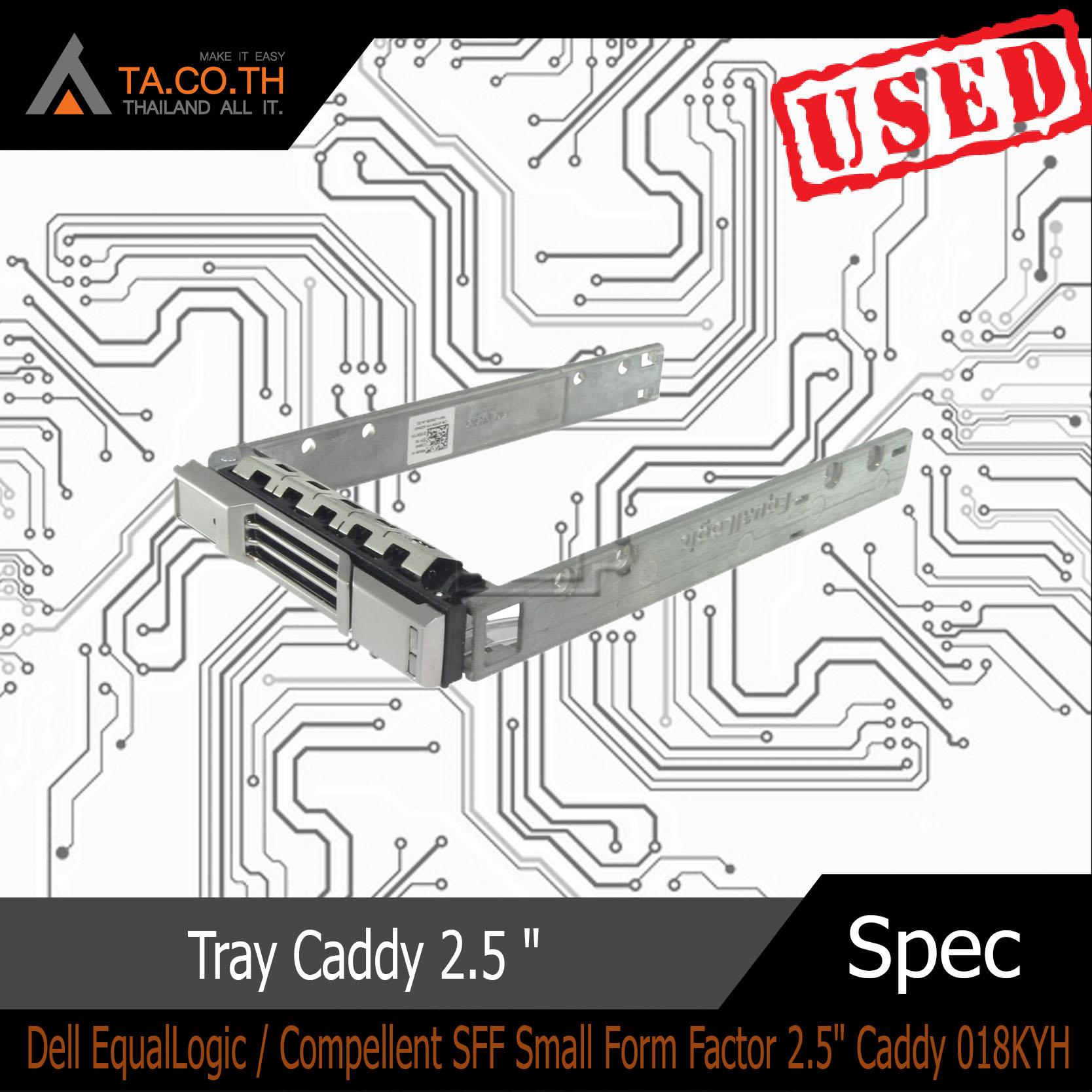 Tray Caddy 2.5