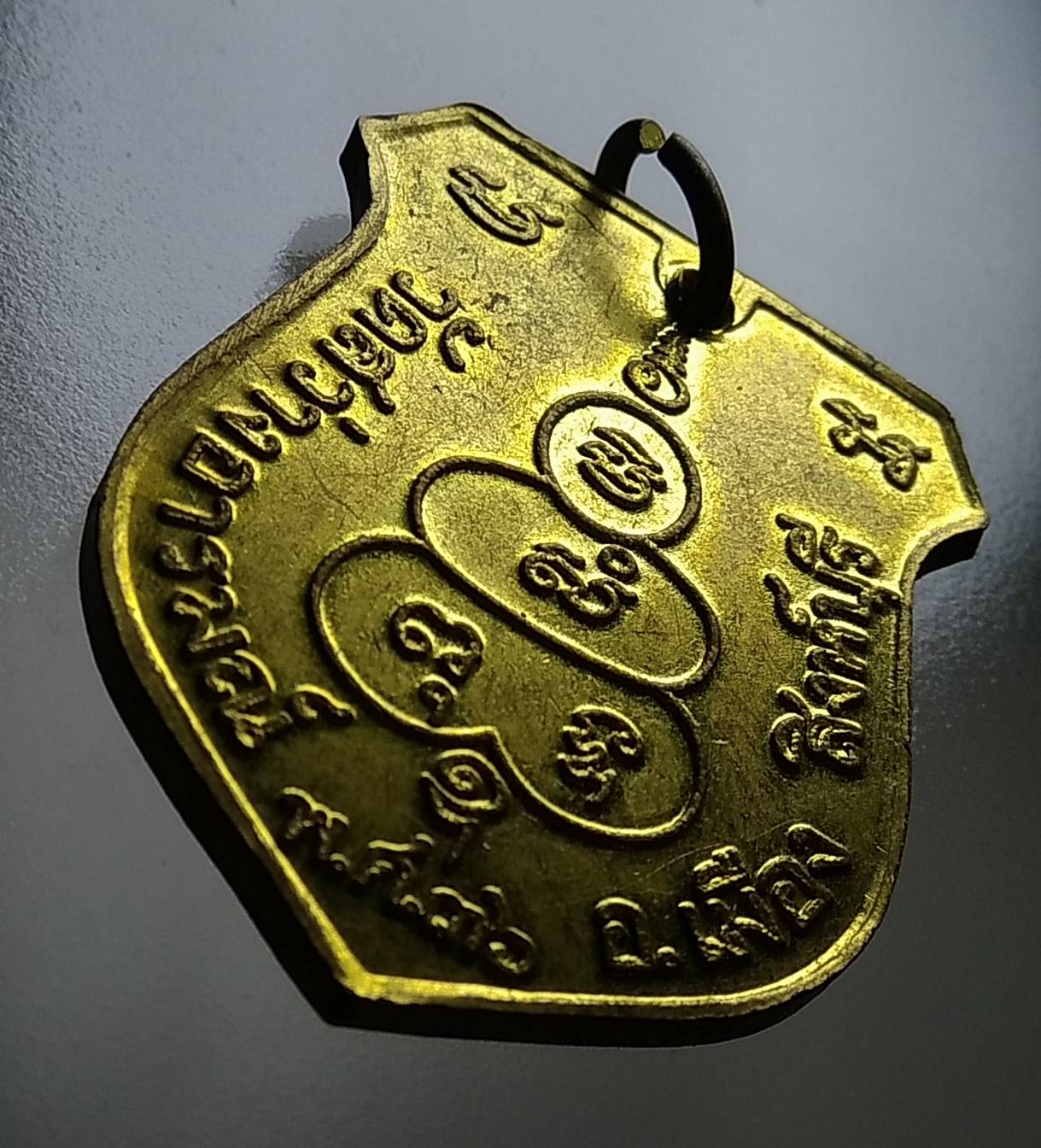 A1487 หลวงพ่อหนุ่น วัดสว่างอารมณ์ จ.สิงห์บุรี ปี2536