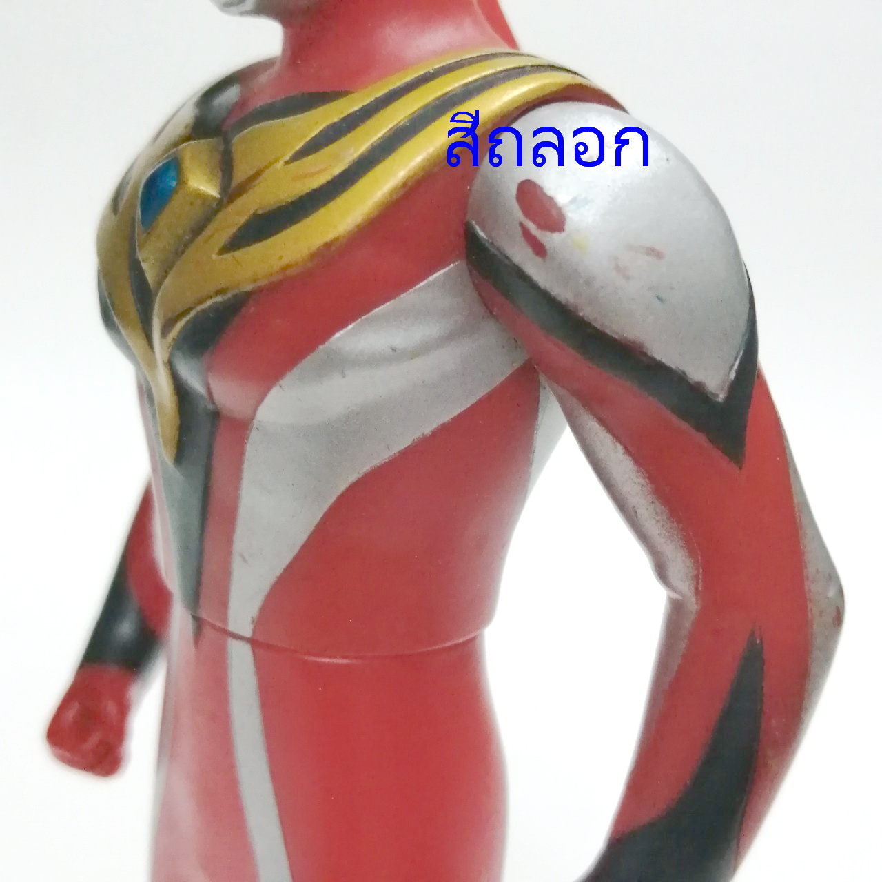 ซอฟ 6 - 6.5 นิ้ว **มีรอยสีถลอกตามภาพ อุลตร้าแมน จัสตีส ครัชเชอร์ โหมด ขนาดตามรูป สภาพดี มีรอยบ้าง ไม่พบบ่อย