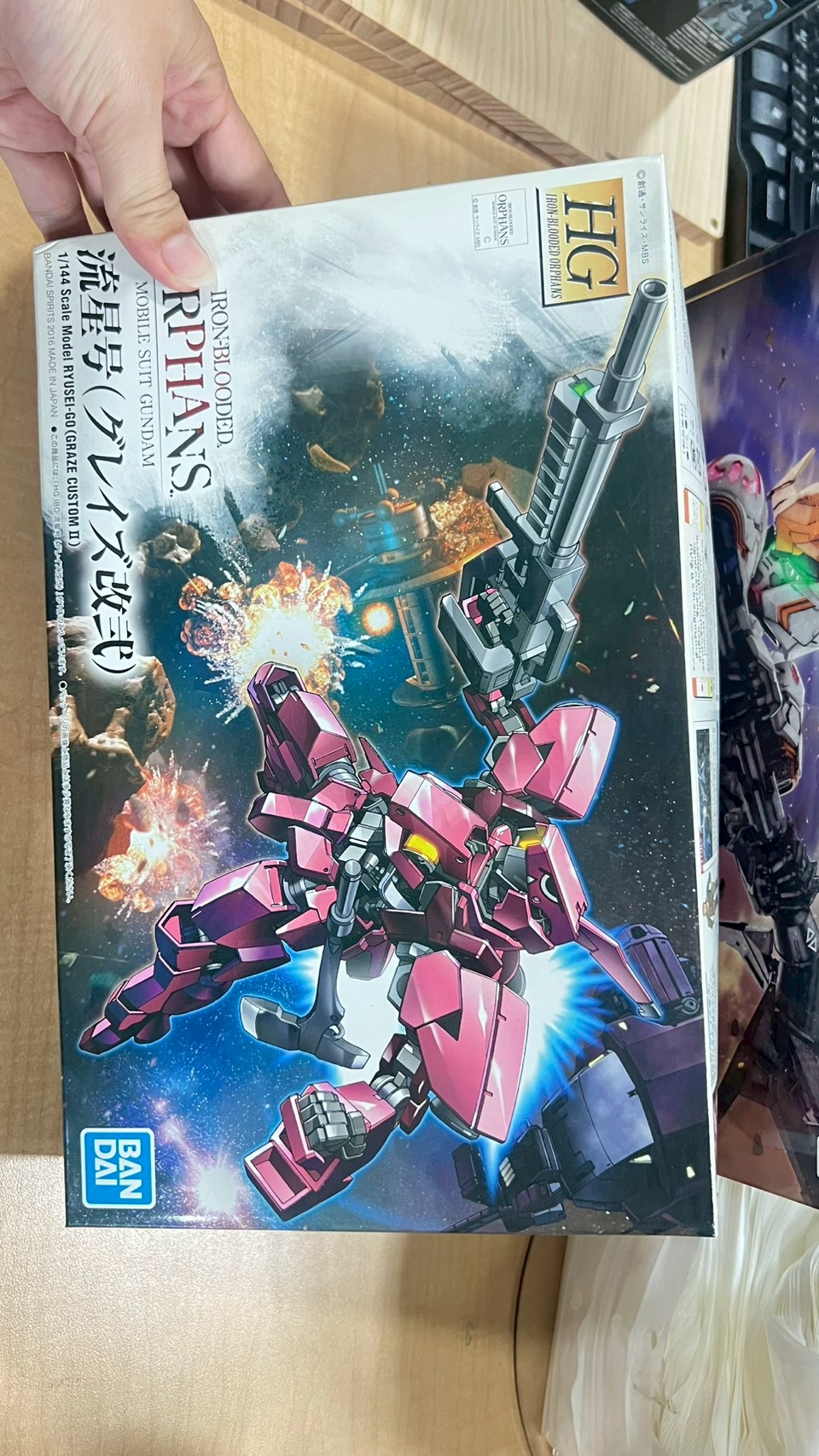 BANDAI HG RYUSEI-GO GRAZE CUSTOM II