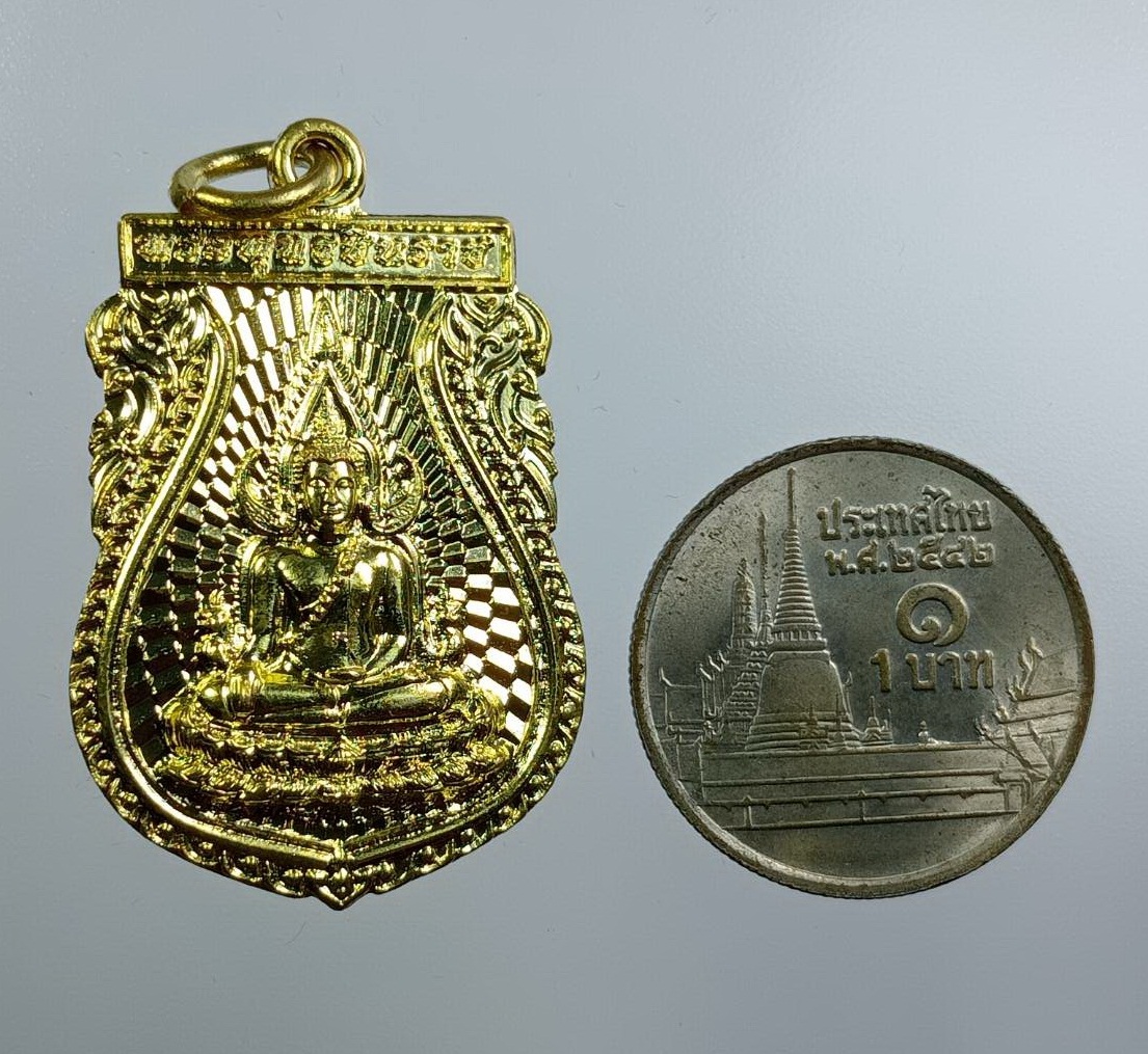 A7512 เหรียญพระพุทธชินราช วัดศรีบุญเรือง จ.นครราชสีมา ปี2566