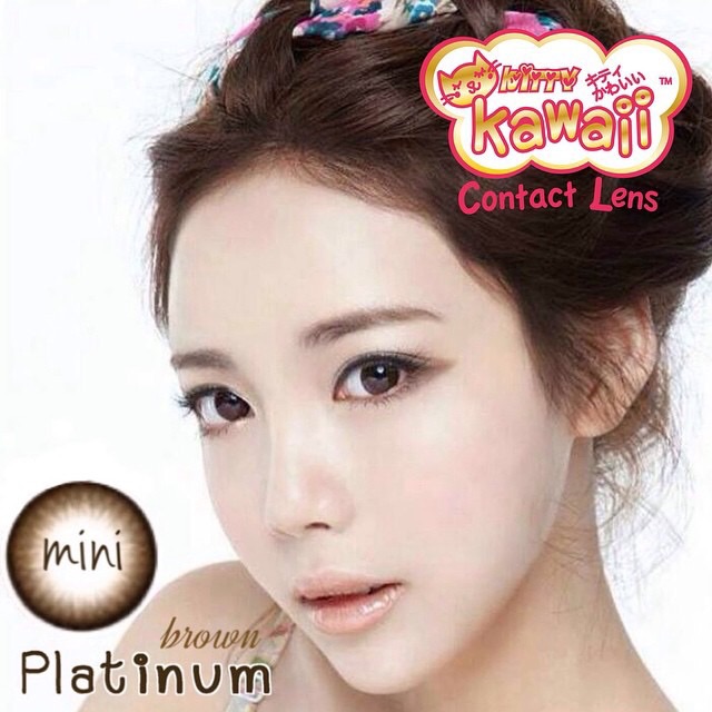 Kitty kawaii สีน้ำตาล