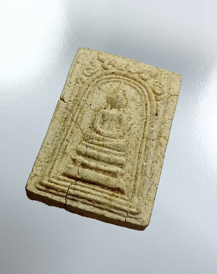 ผ3176 พระสมเด็จซุ้มลายกนก วัดชัยมังคลาราม จ.ปทุมธานี