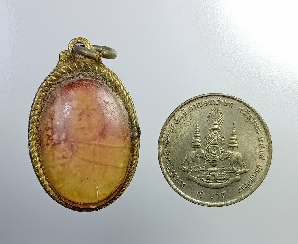 P155 ล็อกเก็ต หลวงพ่อถิร วัดป่าเลไลยก์ จ.สุพรรณบุรี