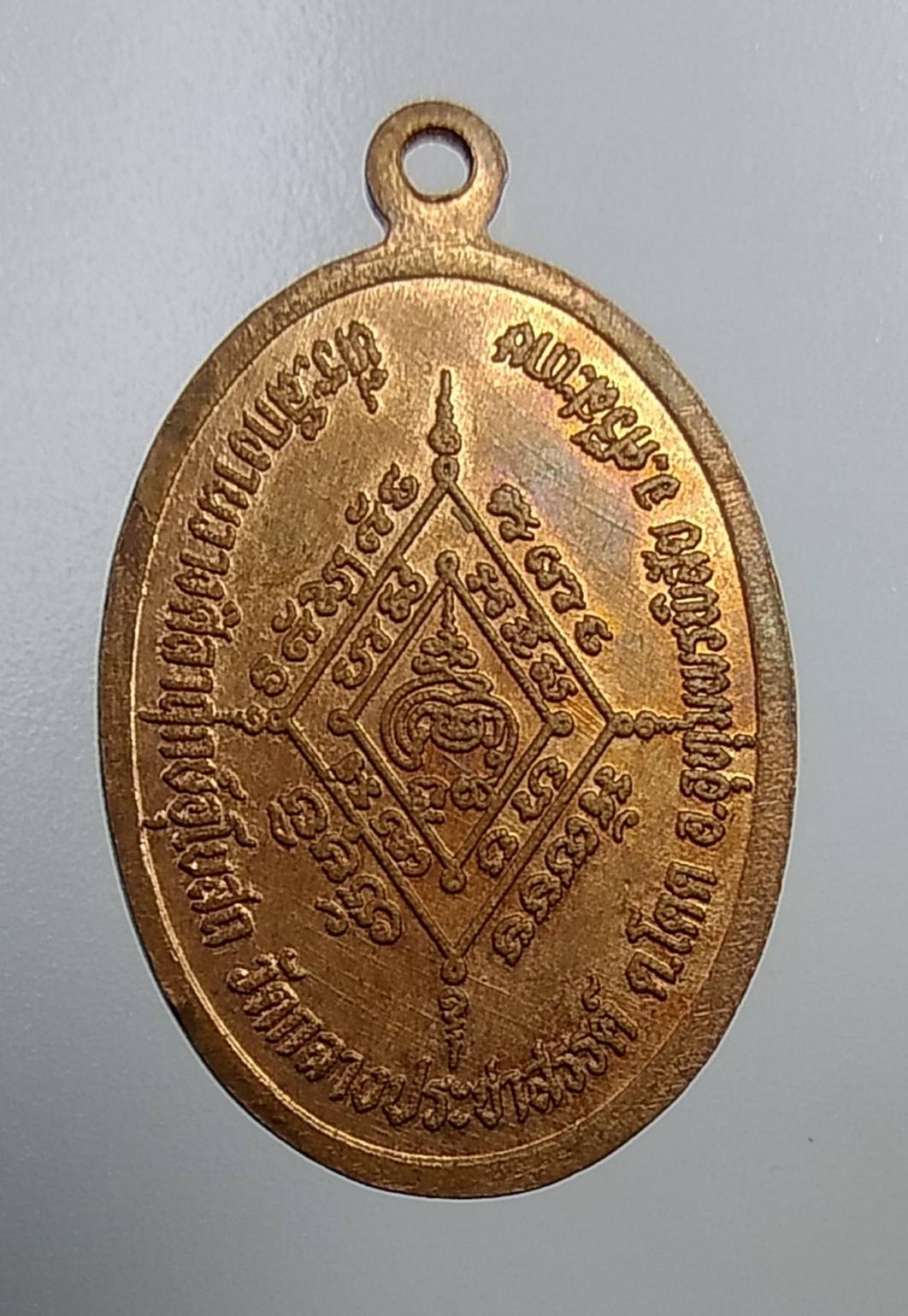 A1110 หลวงพ่อพิมพ์ วัดกลางประชาสรรค์ จ.ศรีสะเกษ