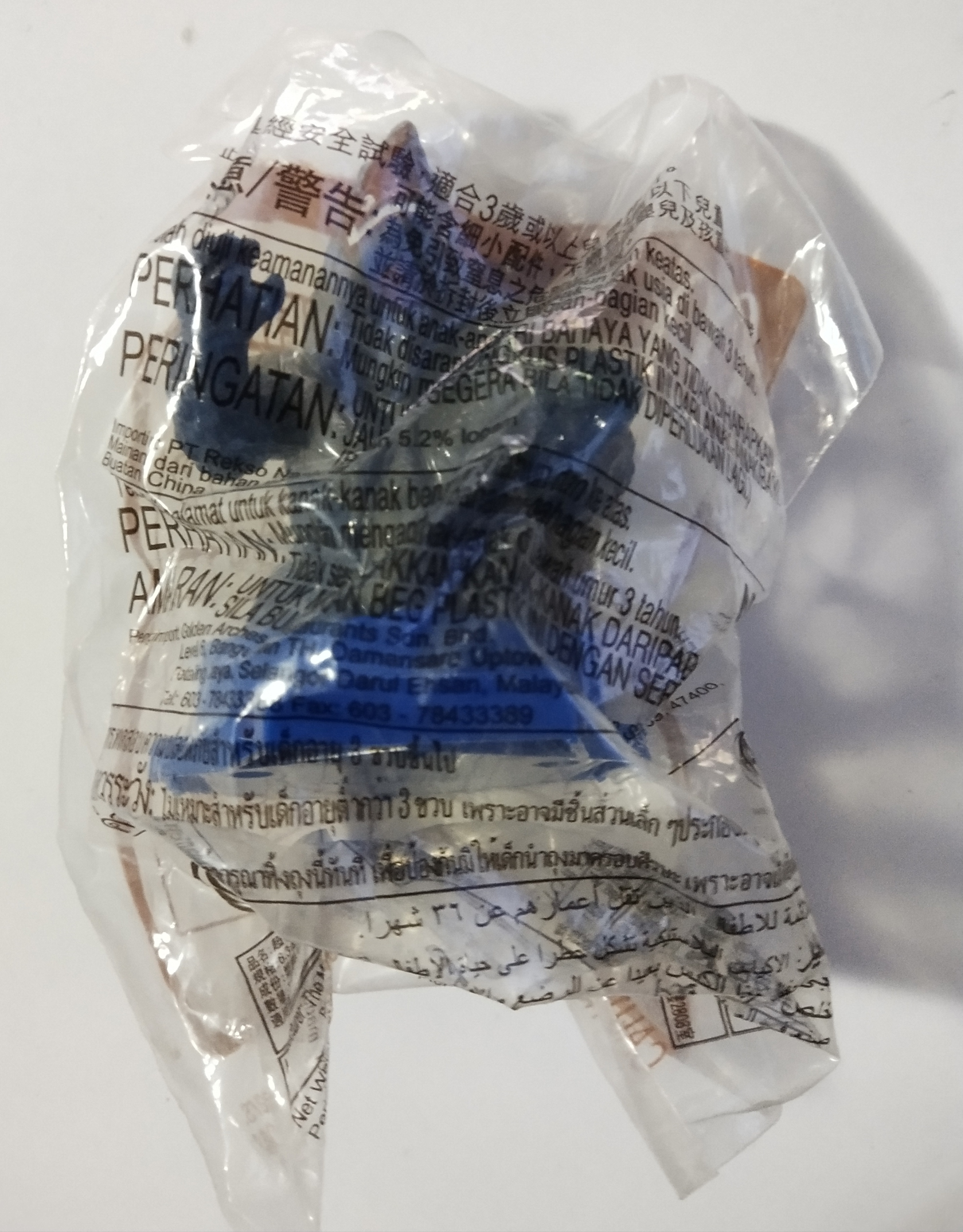 เซ็ทอุลตร้าแมน ของสะสมจากแมคโดนัลด์ ประอบด้วย อุลตร้าแมนกิงกะ Ultrama Ginga, อุลตร้าแมนทีก้า Ultraman TIGA,ดาร์ค ลูกิเอล Dark Lugiel,กอลซ่า Golza