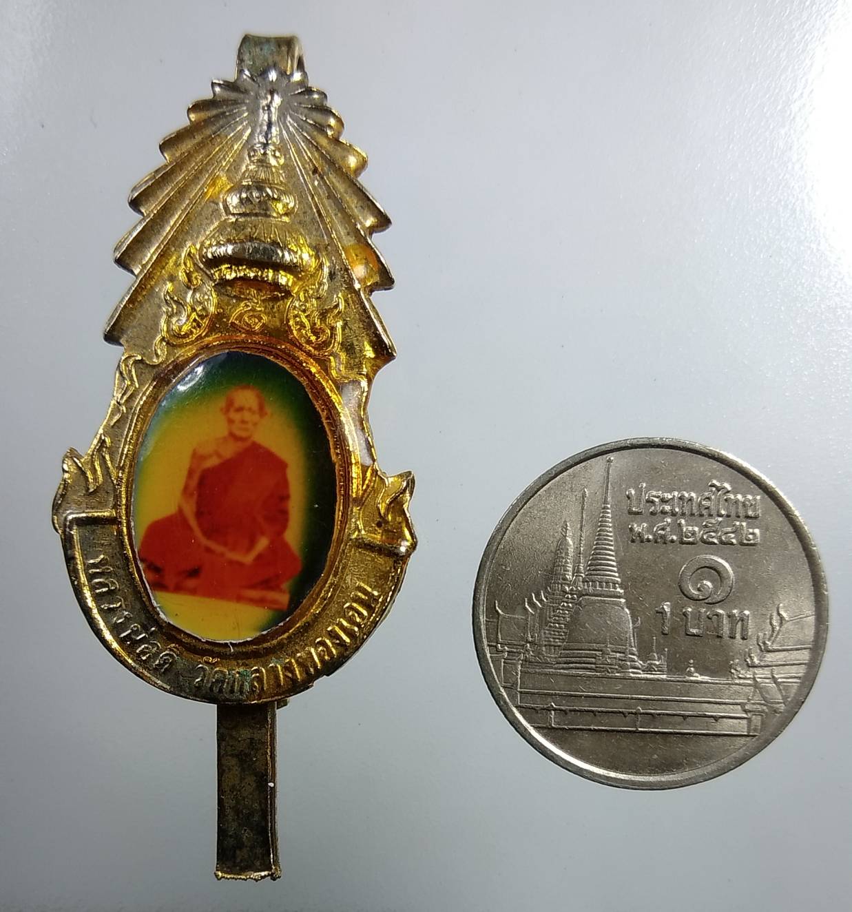 P057 หลวงพ่อดี วัดกลางทองเอน จ.สิงห์บุรี ปี2534