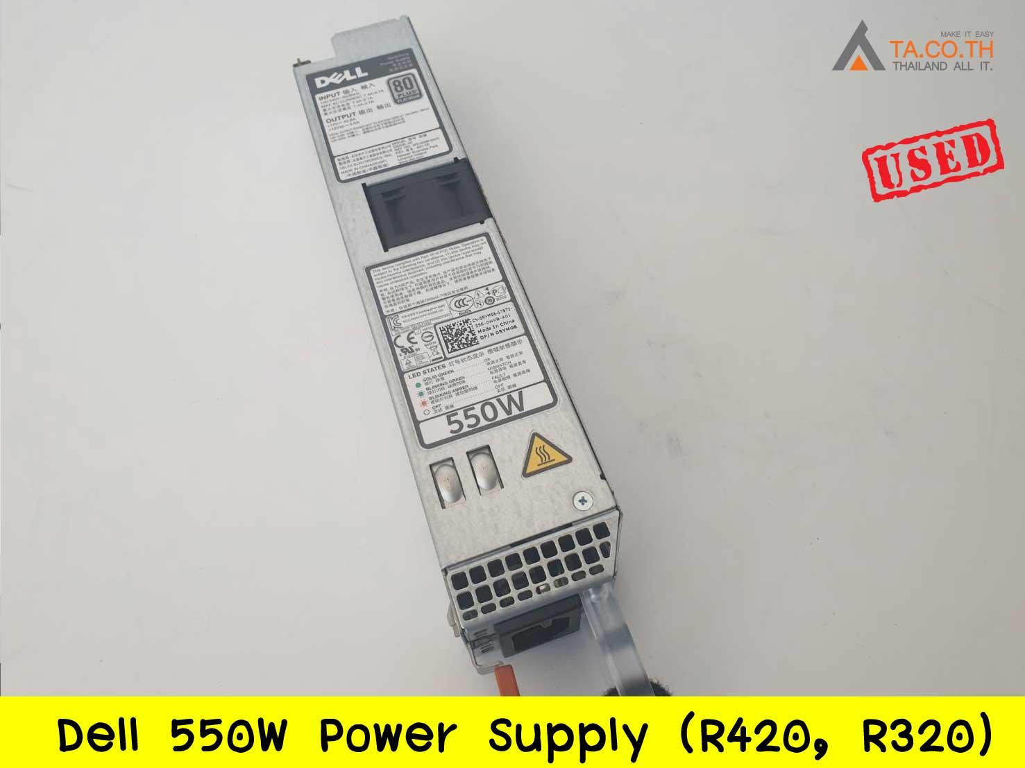 DELL RYMG6 Dell 550W Power Supply (R420, R320)