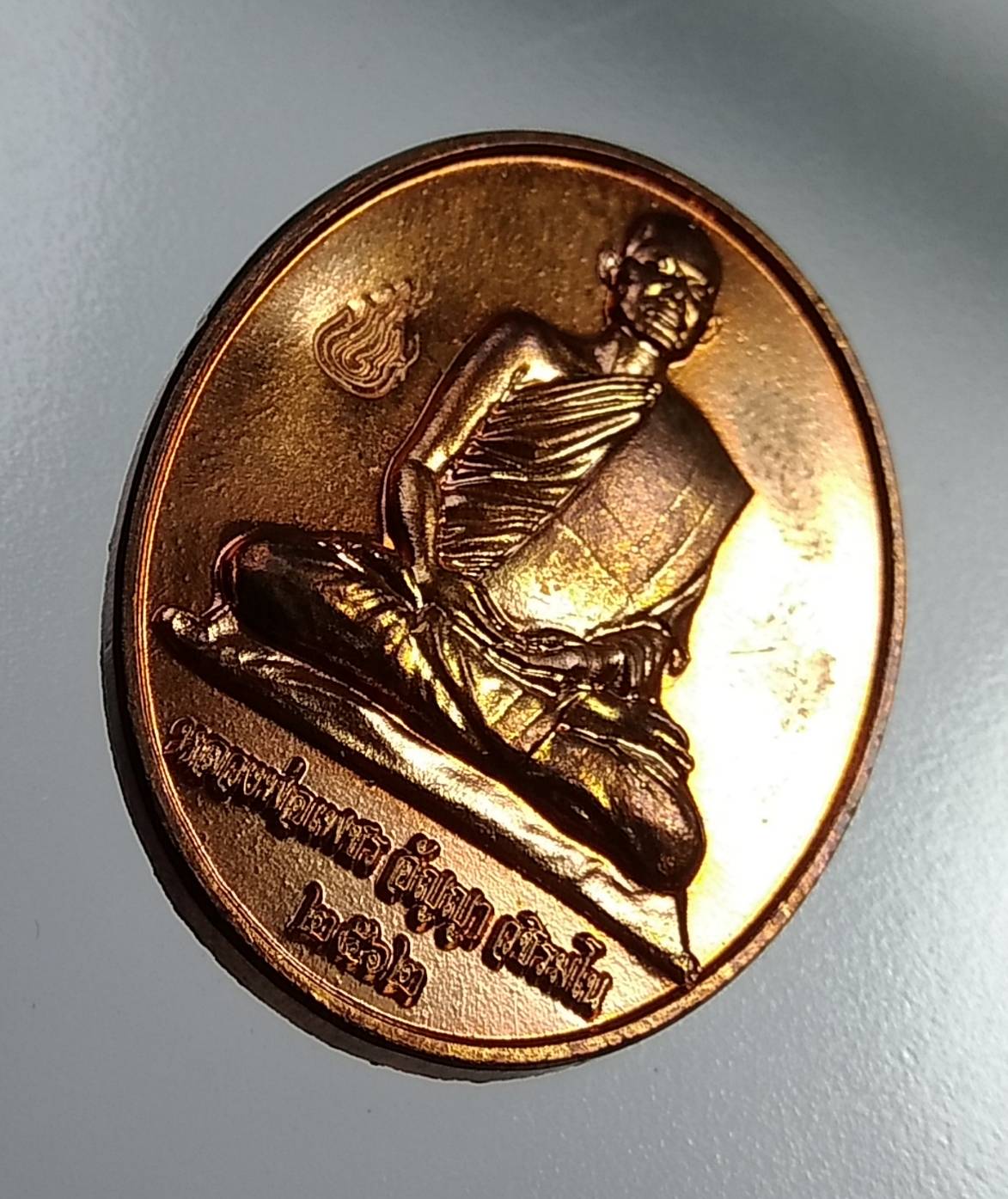 A1011 หลวงพ่อเพชร วัดป่ากล้วยไม้ดิน จ.นครราชสีมา ปี2562