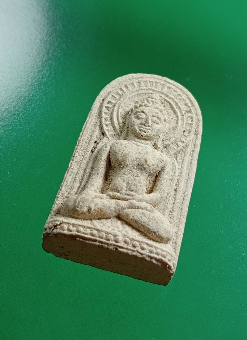 ผ2943 พระยอดขุนพล วัดโชคชัย จ.กำแพงเพชร