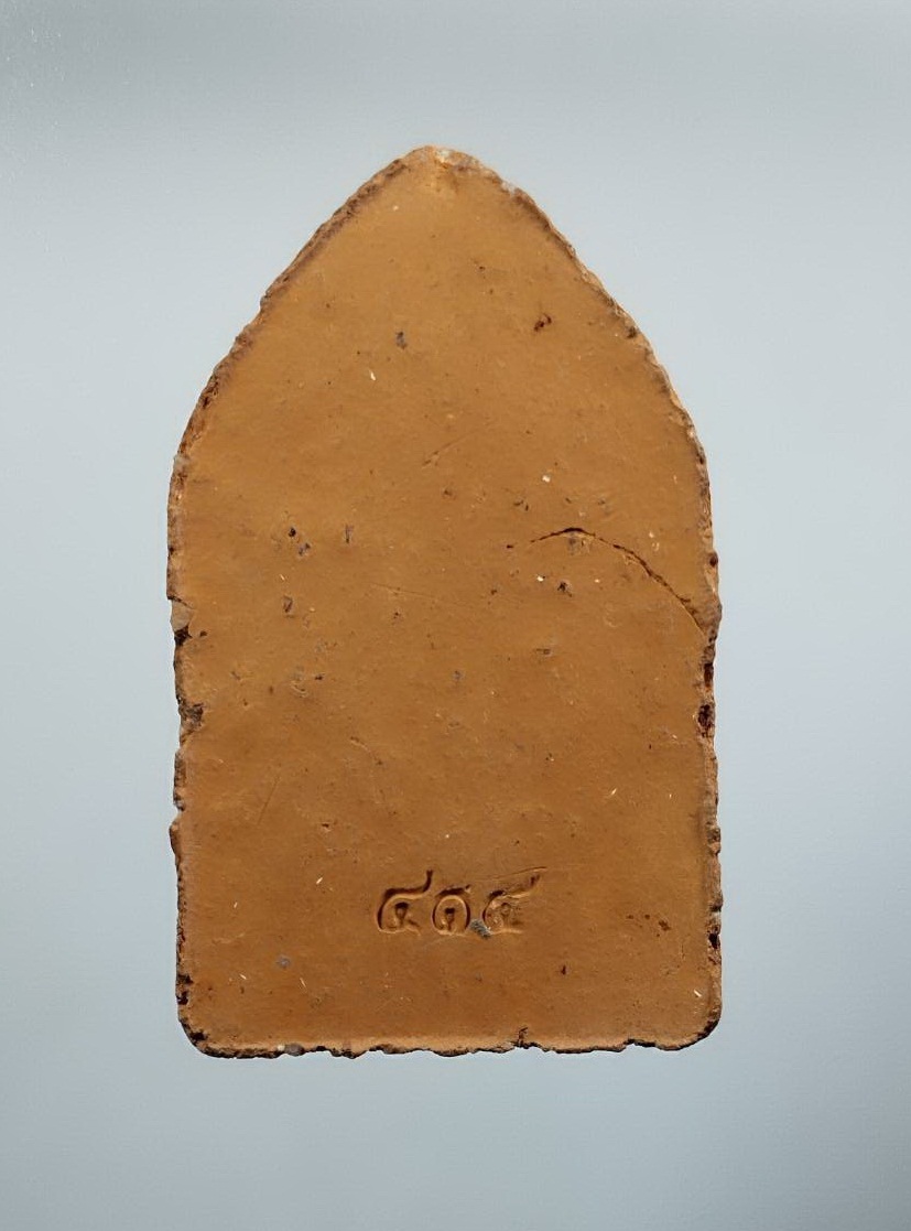 ผ3159 พระขุนแผน พิมพ์ทรงพลเล็ก ยุทธหัตถี414ปี จ.สุพรรณบุรี ปี2549