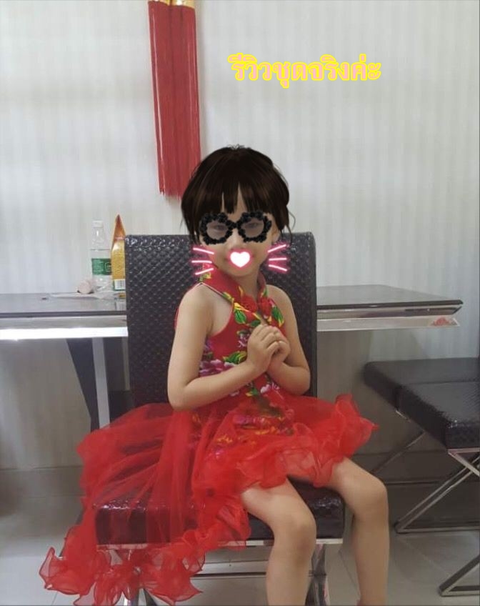 Pre-order ชุดราตรีเด็ก ชุดออกงาน ชุดกระโปรง แบบคล้องคอ คอจีน กระโปรงตาข่าย หน้าสั้นหลังยาว