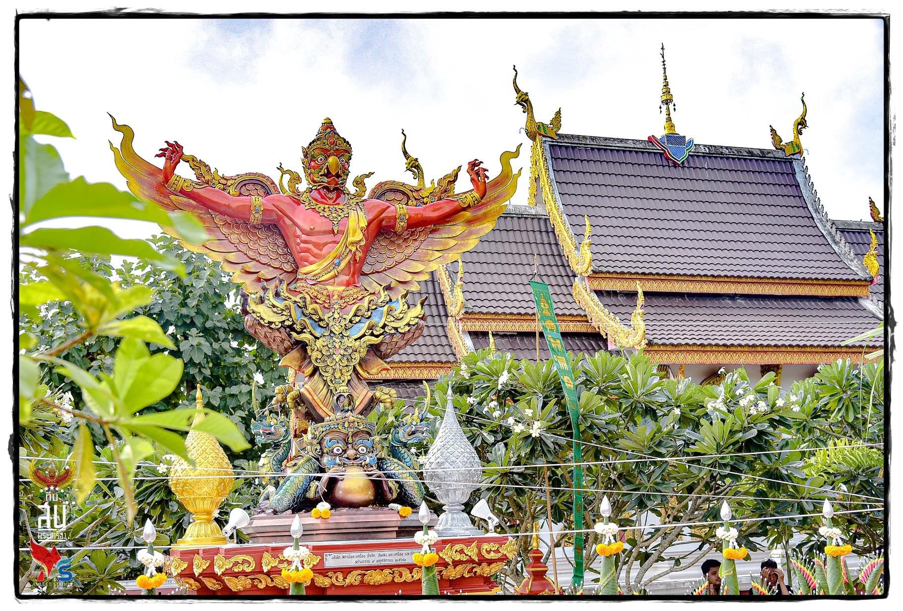 พญาครุฑมังรายศาสตร์ ขนาดตั้งหน้ารถ