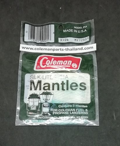 ไส้ตะเกียง Colman เบอร์ 21A Silk Lite