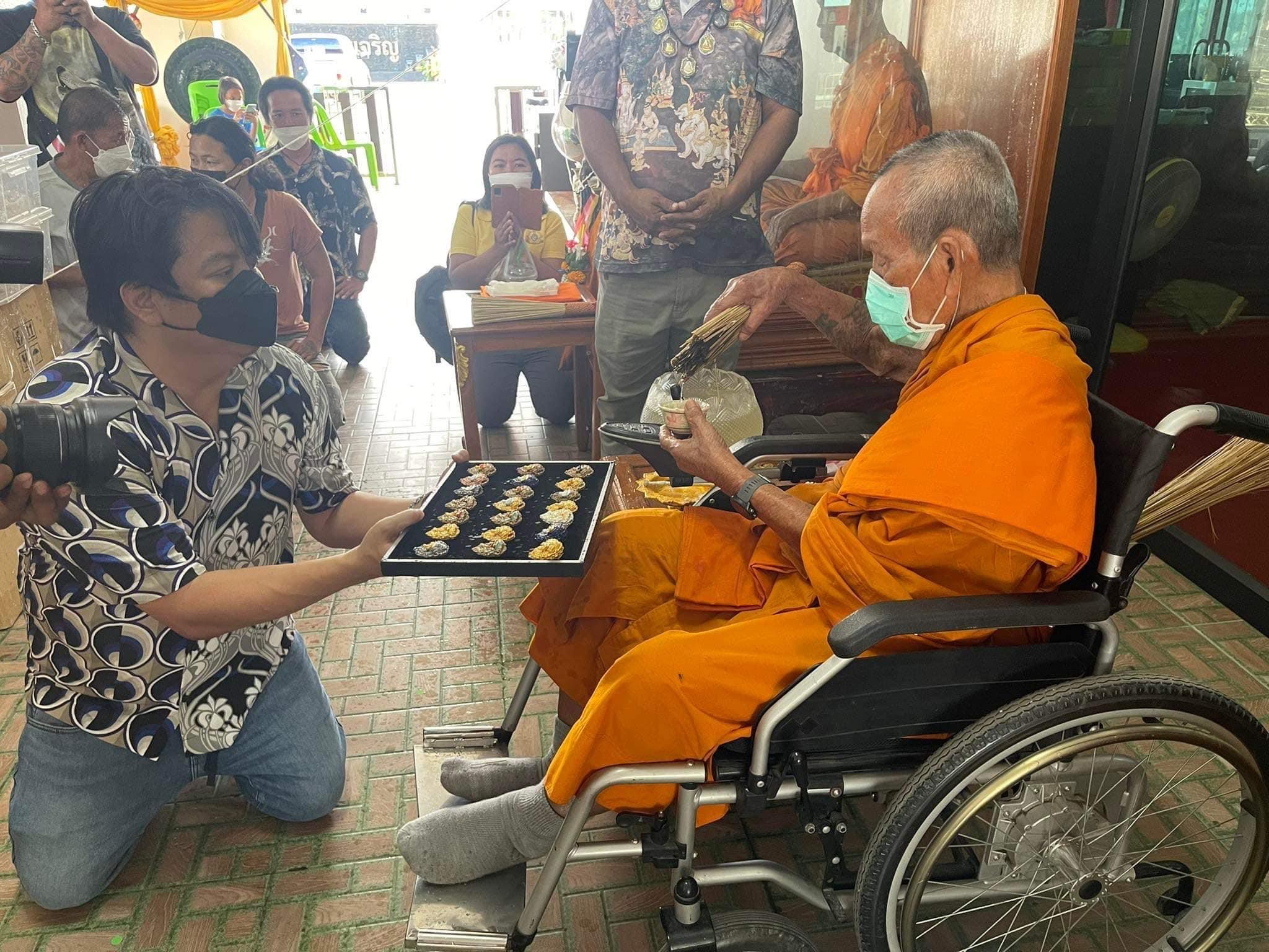 พระอุปคุตอุดมทรัพย์ ขนาด 5 เซนติเมตร เนื้อบรอนซ์ชุบทองลงยา