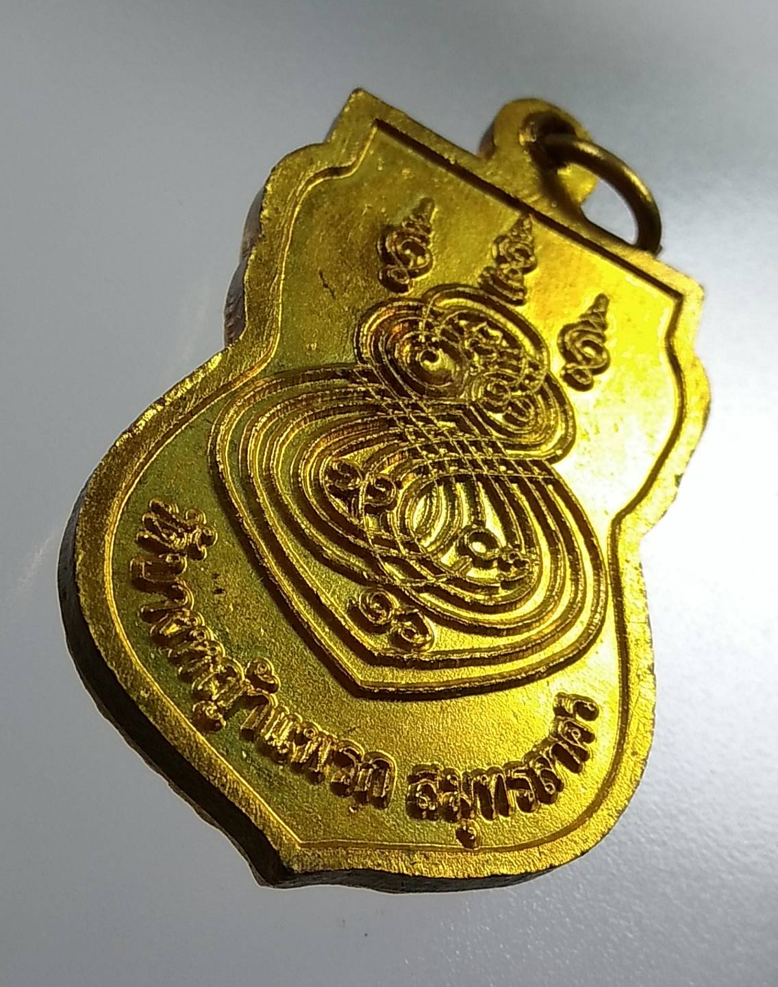 A1811 หลวงปู่ใหญ่ วัดบางหญ้าแพรก จ.สมุทรสาคร