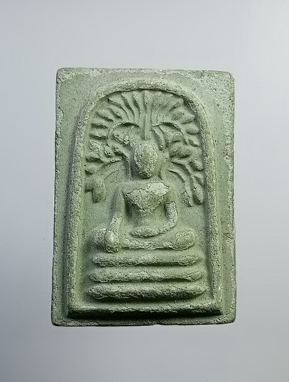 ผ2090 พระสมเด็จสารไหล รุ่นกาญจนาภิเษก วัดเขาตะเครา จ.เพชรบุรี ปี2539