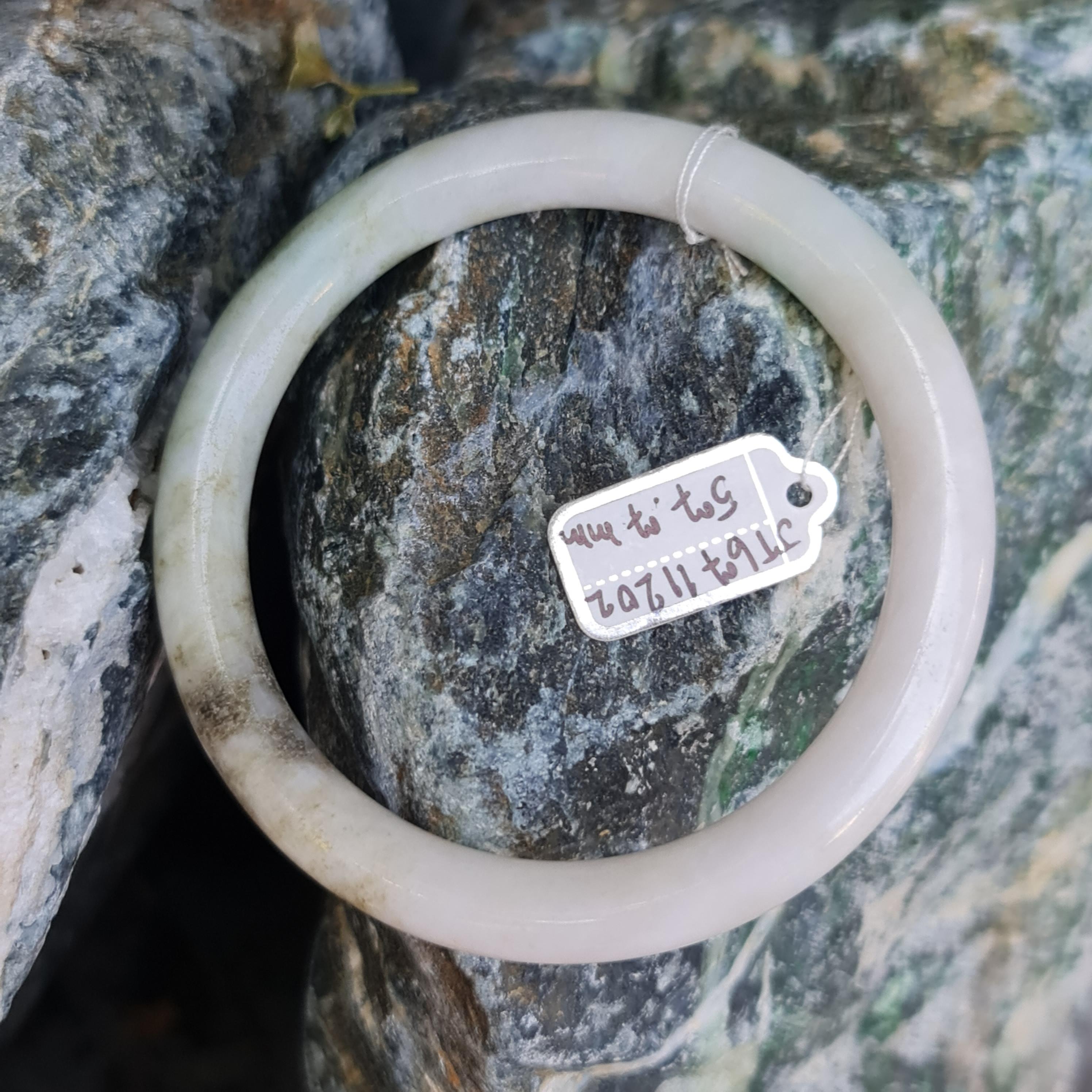 JT6711202 หยก พม่า แท้ Jade กำไลหยก 57.7 มม. (Jadeite bracelet) พม่า (Myanmar)