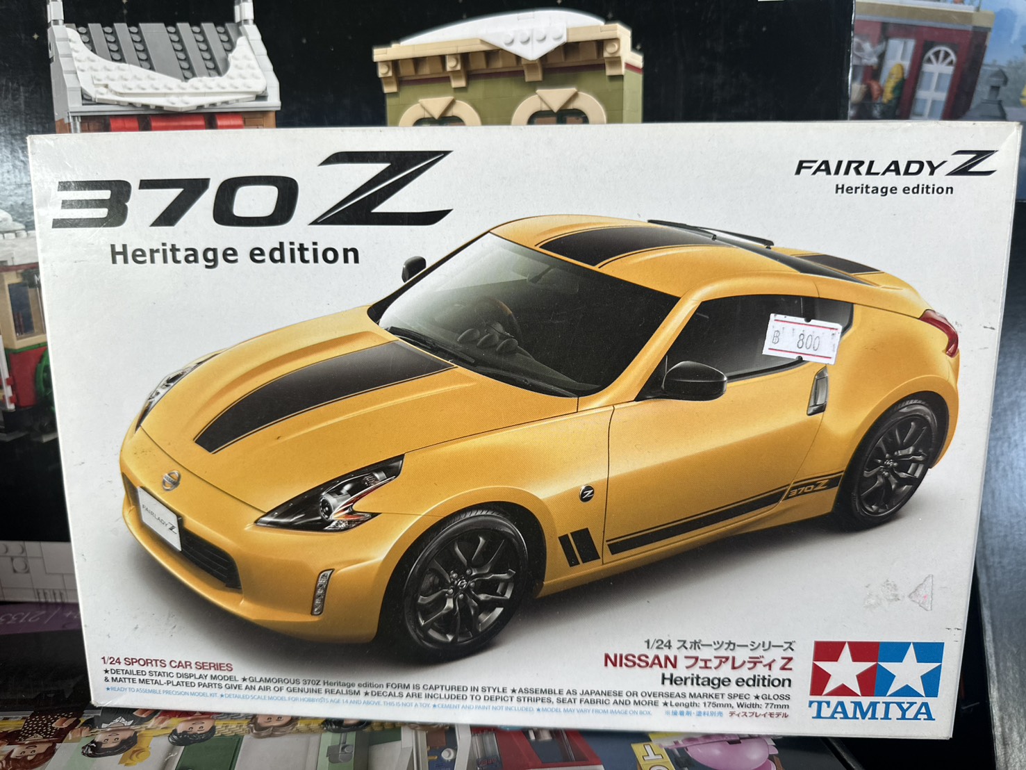2018 Nissan Fairlady 370 Z Heritage Edition 1:24 Tamiya 24348