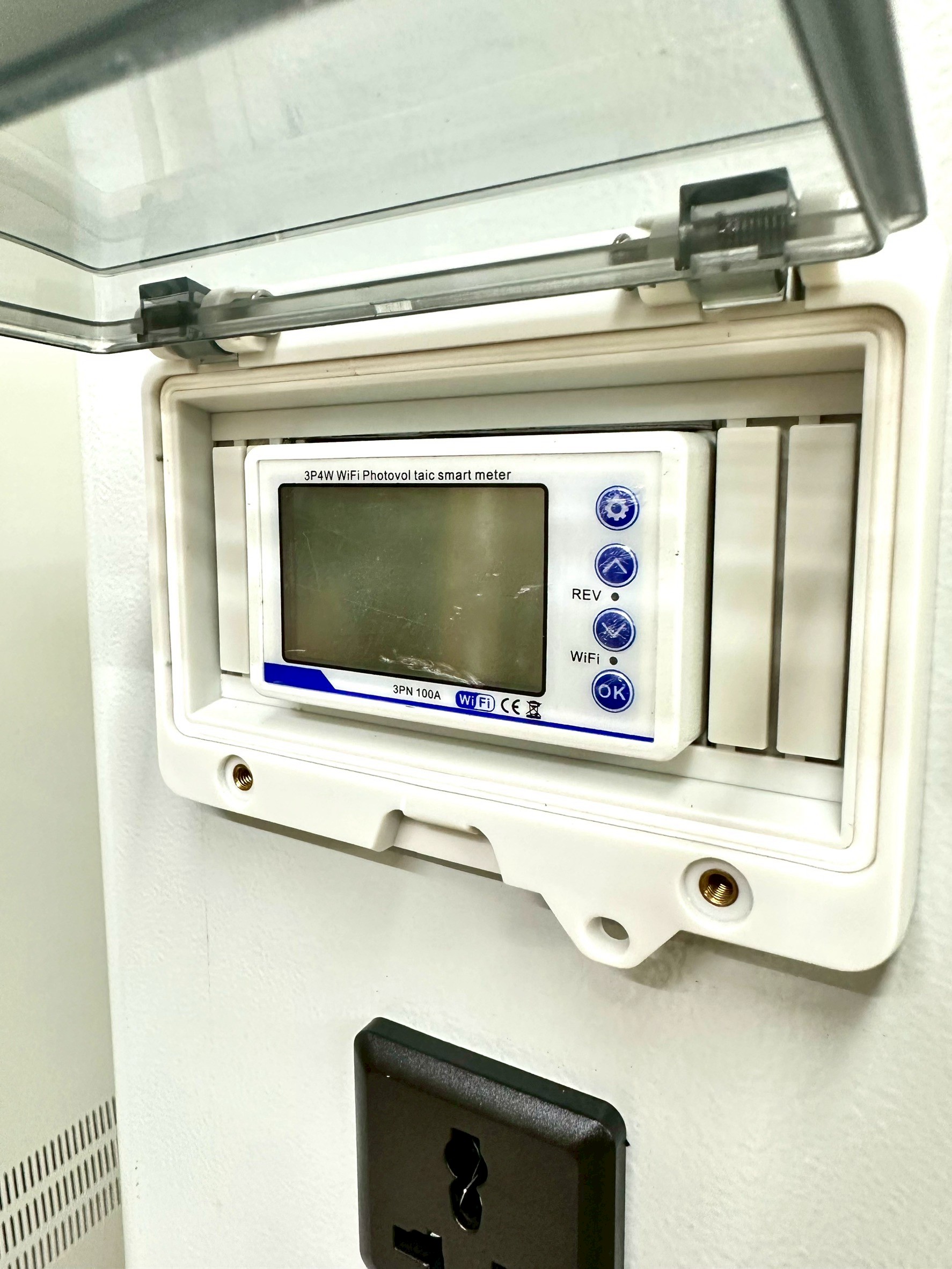 เครื่องปรับแรงดันไฟฟ้าอัตโนมัติ : SVC.60K 3P