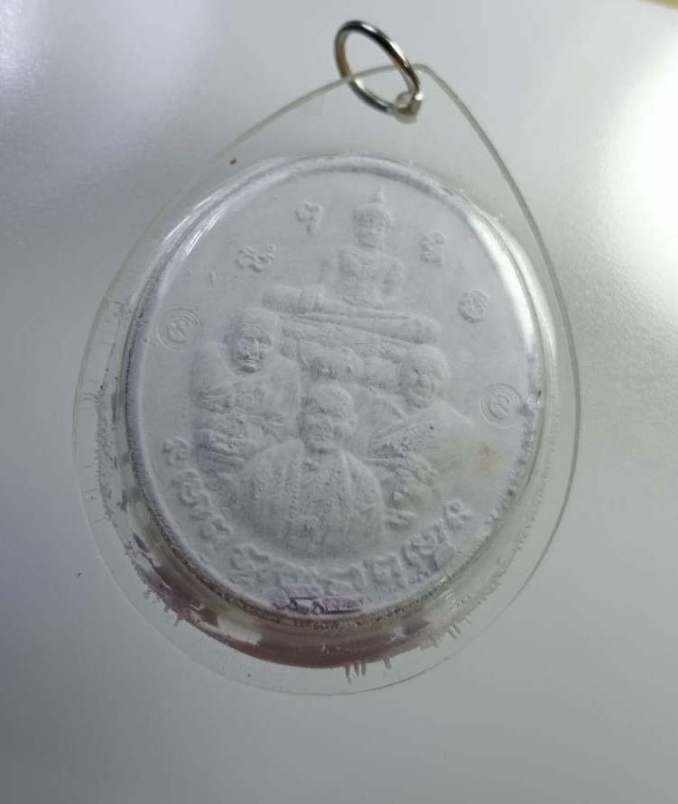 ผ2822 พระผงจักรพรรดิ หลวงตาม้า หลวงปู่ดู่ หลวงปู่ทวด วัดพุทธพรหมปัญโญ จ.เชียงใหม่