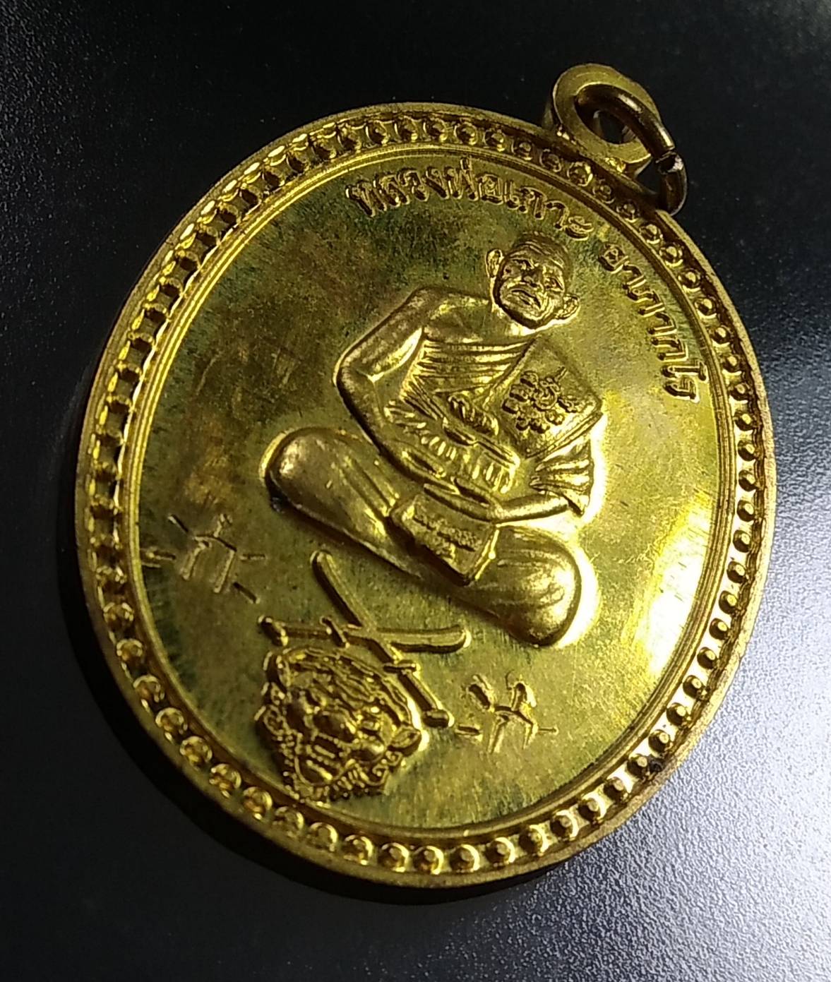 A1606 เหรียญดาบไขว้ หลวงพ่อเกาะ วัดท่าสมอ จ.ชัยนาท ปี2554