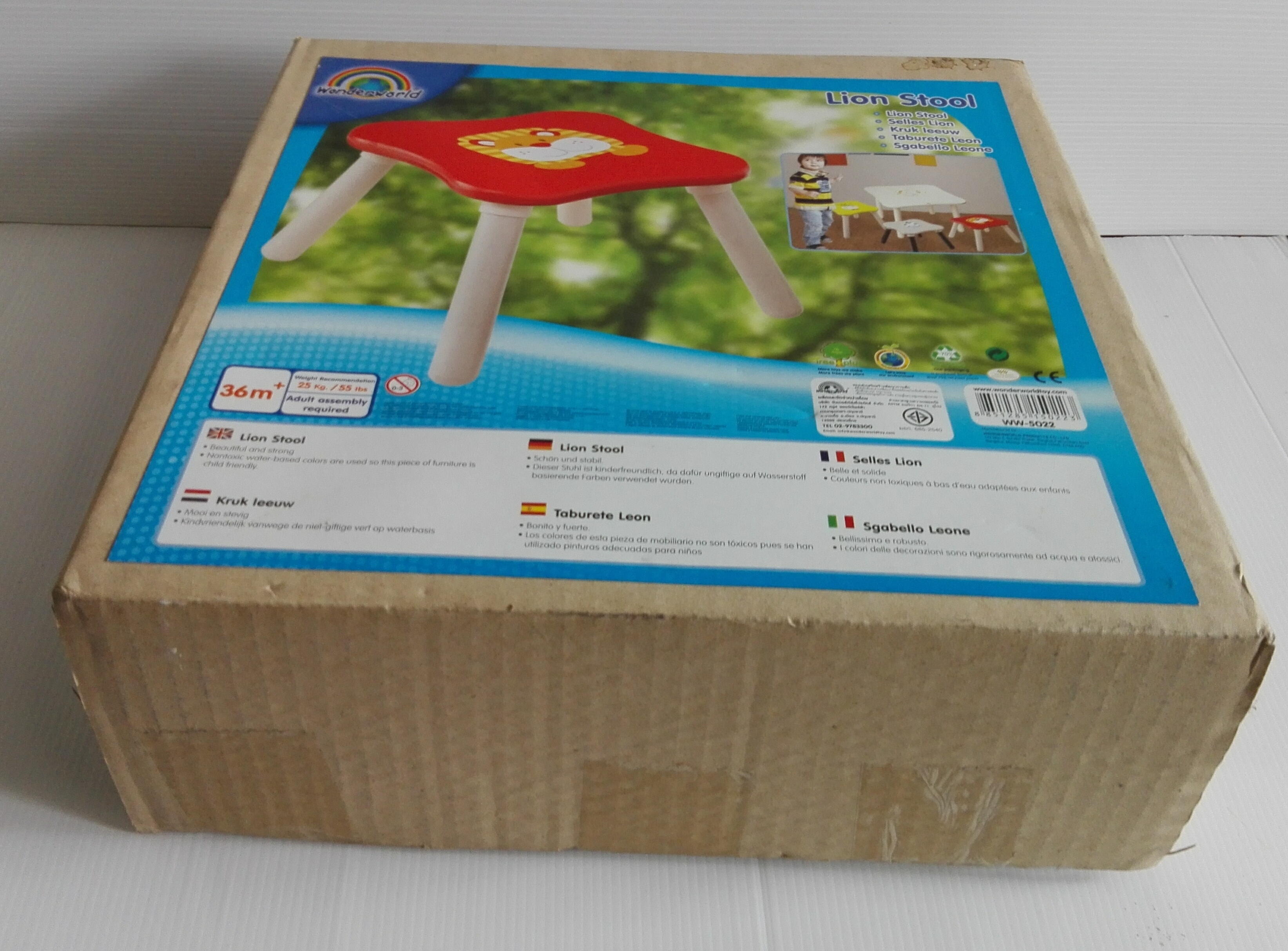 เก้าอีไม้ลายหน้าสิงโตสีแดง สำหรับเด็กอายุ 3 ปีขึ้นไป งานวันเดอร์เวิลด์