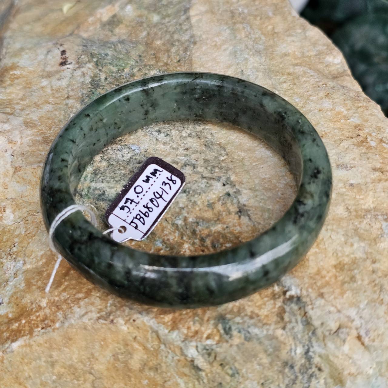 JB6804138 หยก พม่า แท้ Jade กำไลหยก 57.0 มม. (Jadeite bracelet) พม่า (Myanmar)