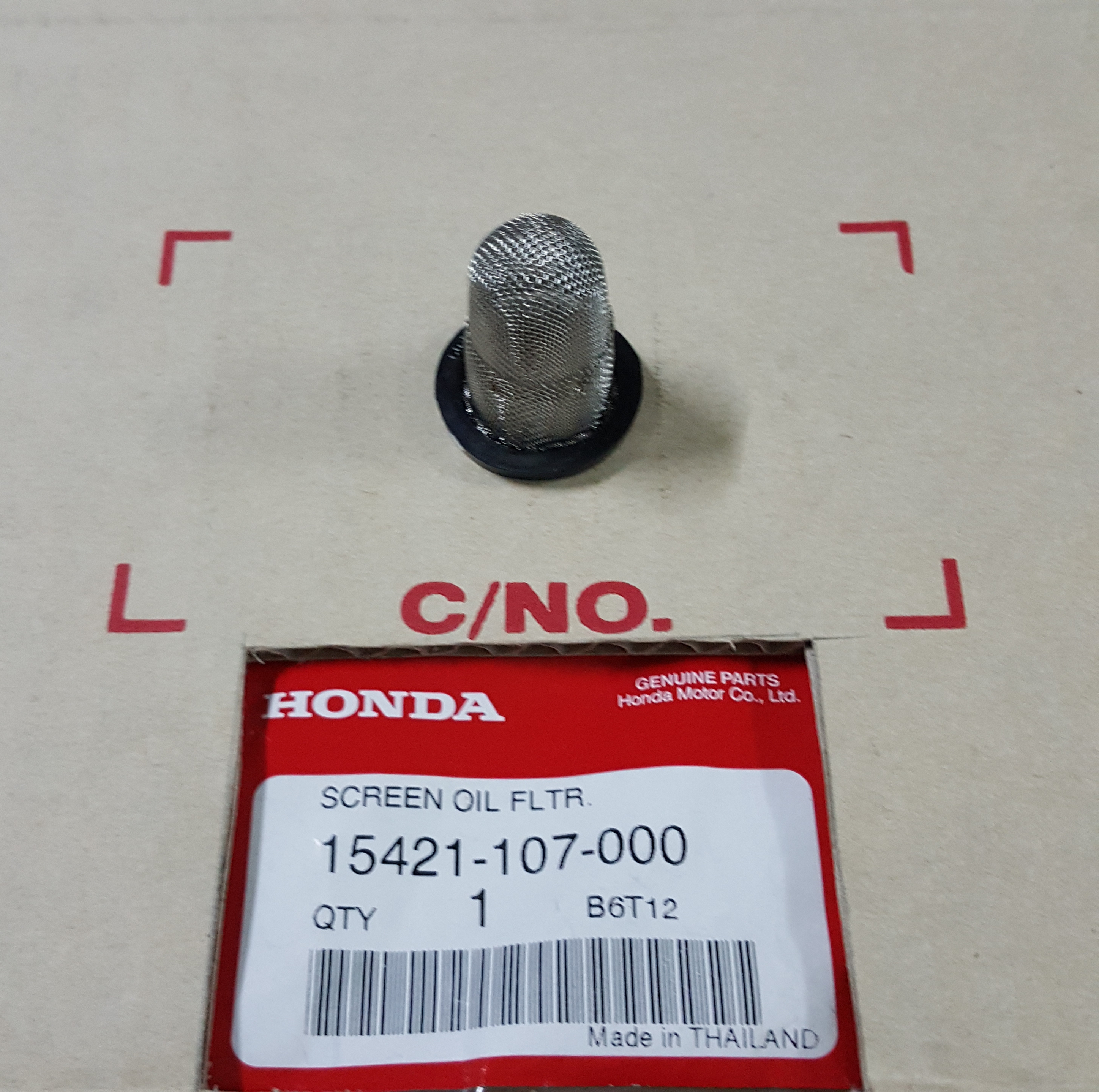 ตะแกรงกรองน้ำมันเครื่อง คลิก100-125/สกุ๊บปี้ไอ/ซูมเมอร์X/PCX125-150/ฯลฯ