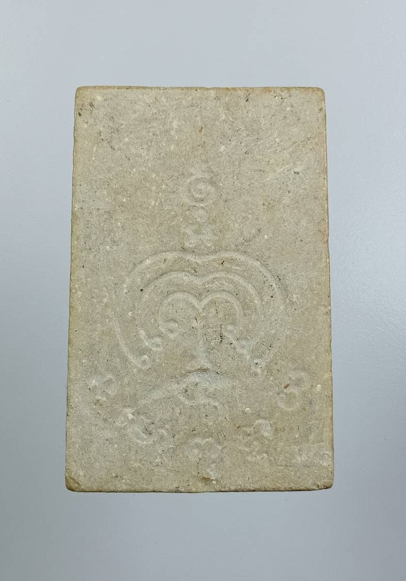 ผ3307 พระสมเด็จ เนื้อผงน้ำมัน หลวงพ่อแพ วัดพิกุลทอง จ.สิงห์บุรี หลังยันต์พุทธซ้อน