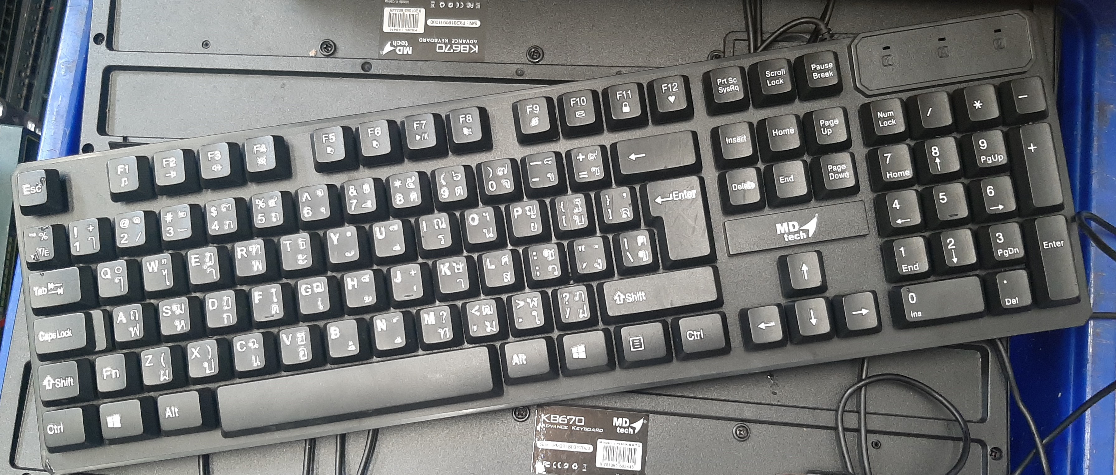 Keyboard USB MD-TECH (KB-670) Black มือสอง พร้อมเม้าส์คละรุ่น มีประกัน
