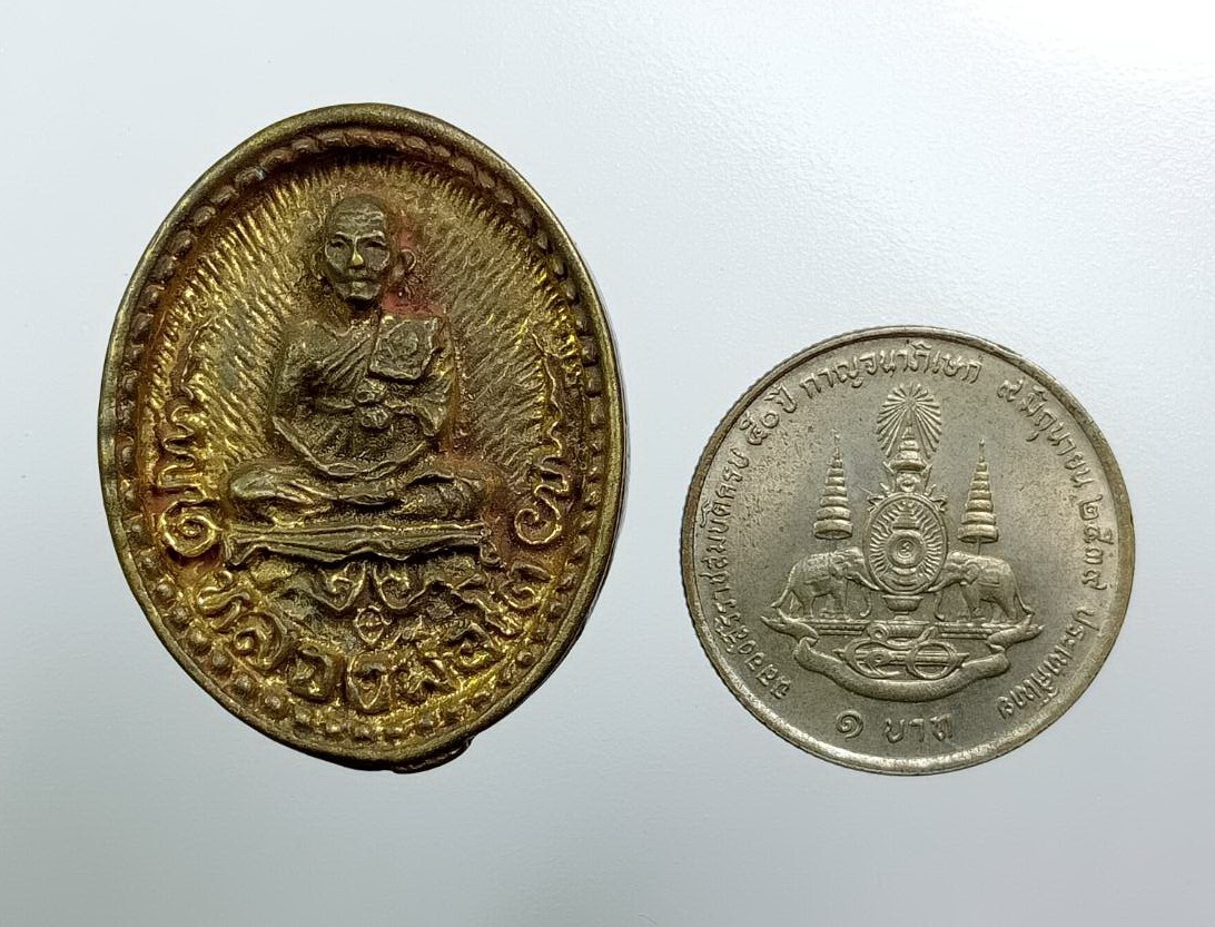 A7835 หลวงพ่อโต วัดถ้ำเข้ จ.ชัยนาท ครบรอบ 55 ปี โรงเรียนวัดถ้ำเข้