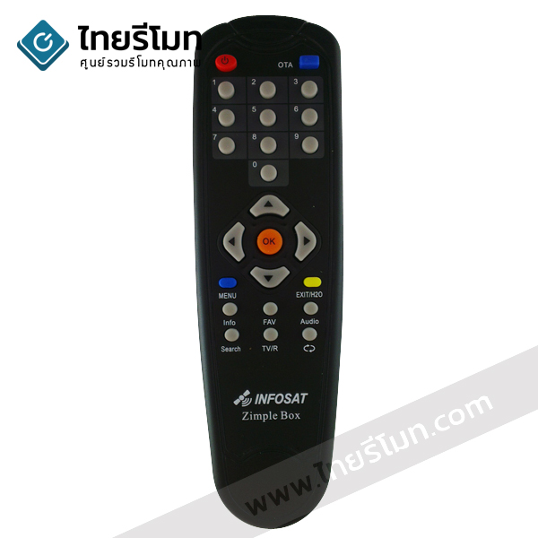 รีโมทจาน Infosat รุ่นZimple Box (ดำ ปุ่มสี)