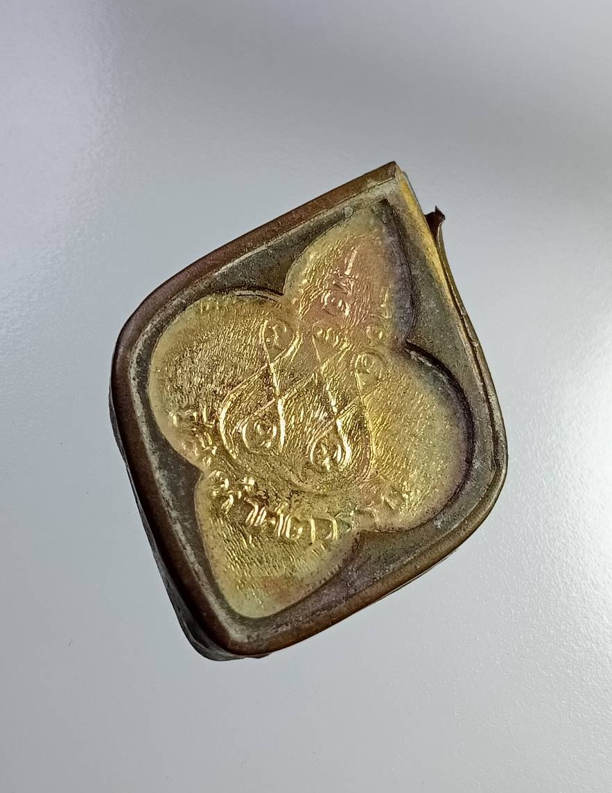 A7341 เหรียญพระประจำวันพุธ 25พุทธศตวรรษ พิธีปลุกเสก ปี2500