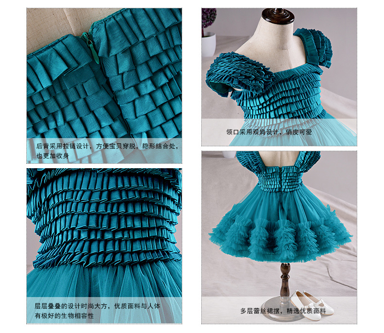 Pre-order ชุดราตรีเด็ก ชุดออกงาน ชุดกระโปรง สไตล์เจ้าหญิง แขนกุด จับจีบช่วงอก กระโปรงตาข่าย ซิปหลัง