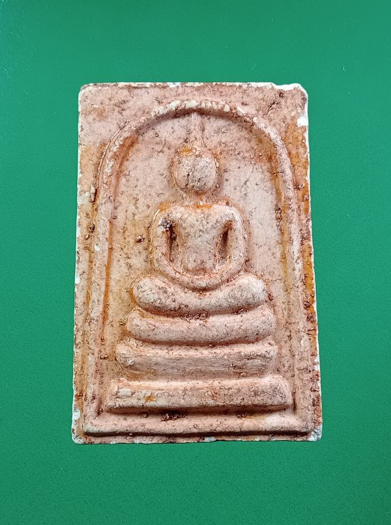 ผ3073 พระสมเด็จ หลังรูปเหมือน หลวงพ่อสุนทร วัดหนองสะเดา จ.สระบุรี