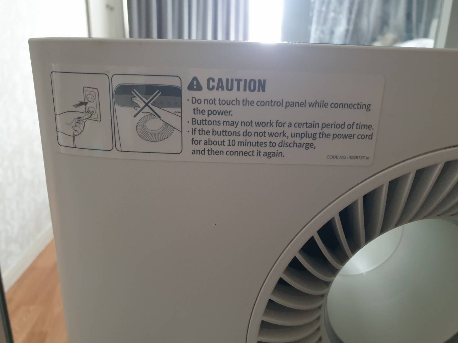 เครื่องฟอกอากาศ Coway AP-1516D