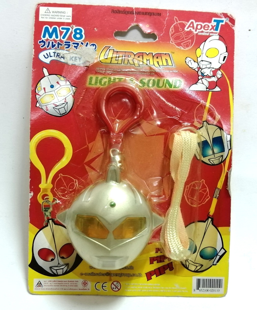 พวงกุญแจ เอเพคทอย Apex Toys มีไฟมีเสียง หน้าอุลตร้าเซเว่นของเก็บในแพค UnltraSeven Key Chain ไม่เคยแกะ แพคมีรอยและงอตามขอบมุม ขายตามสภาพงานเก่า