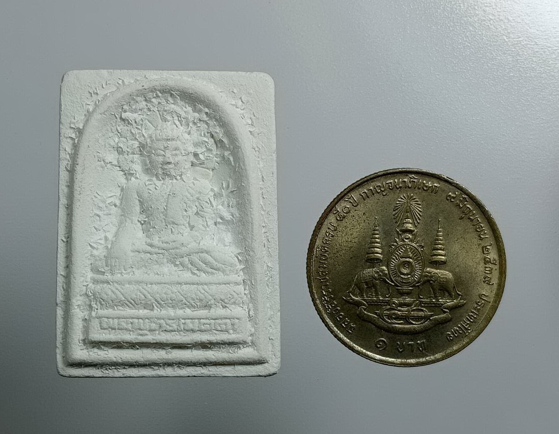 ผ2874 พระผงจักรพรรดิ วัดพุทธพรหมปัญโญ วัดถ้ำเมืองนะ จ.เชียงใหม่ พิมพ์พระพุทธเมตตา