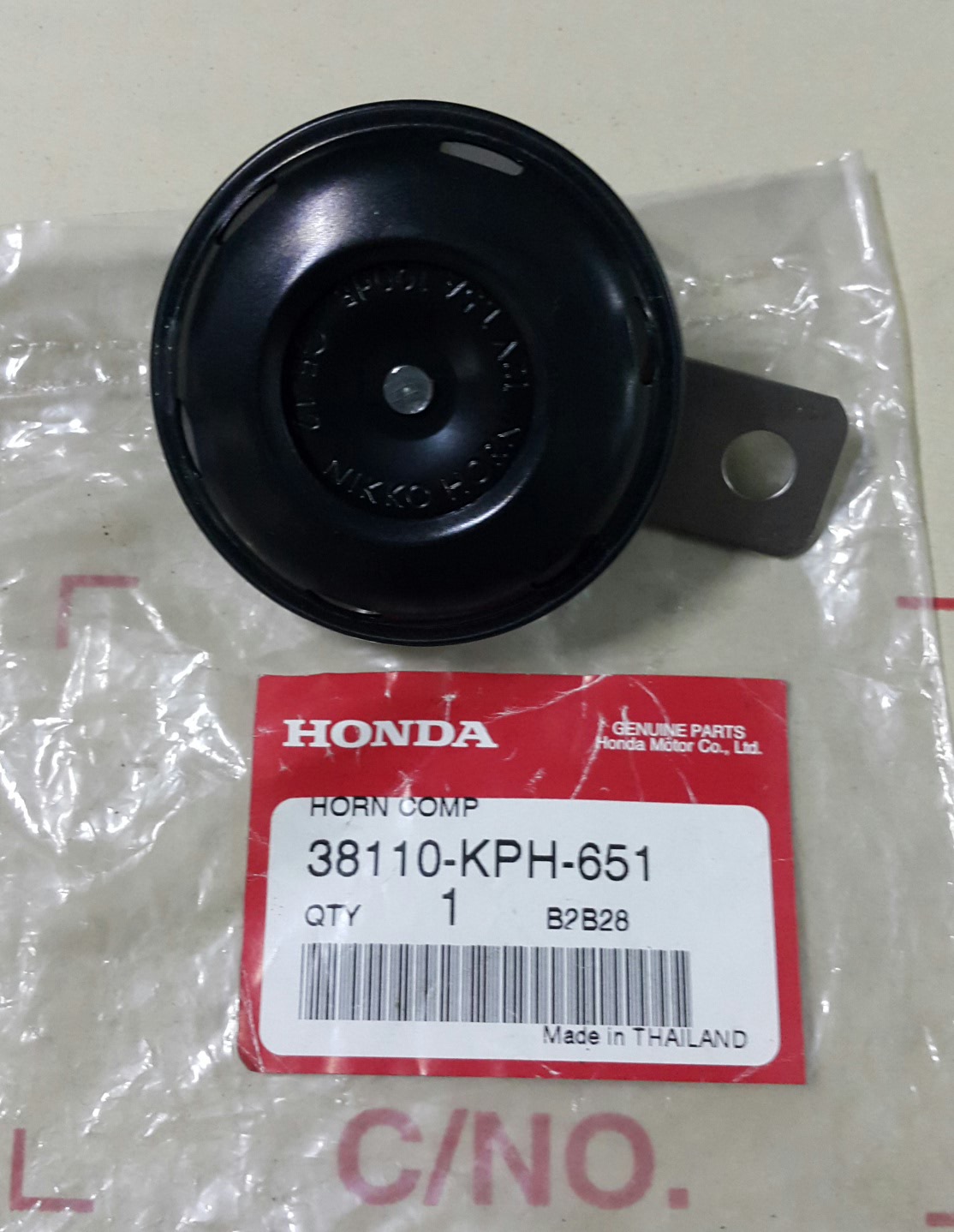 แตร เวฟ125D,S,R,P/เวฟ100R