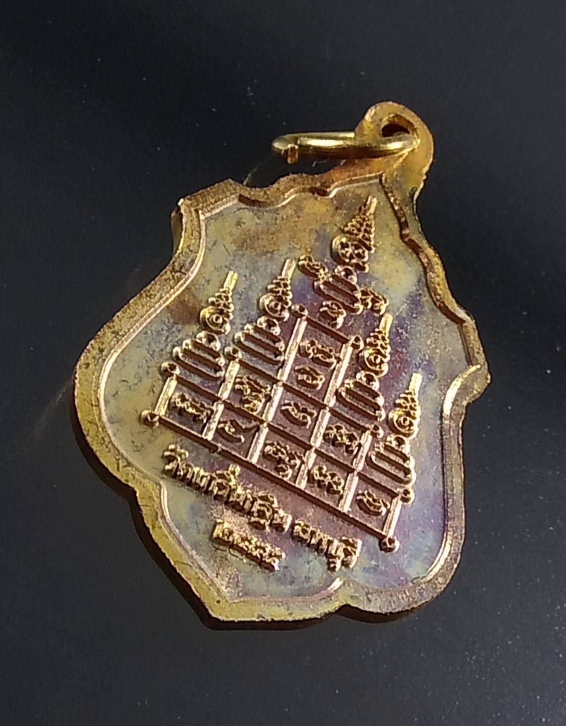 A1357 หลวงพ่อเพี้ยน วัดเกริ่นกฐิน จ.ลพบุรี ปี2555